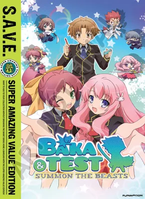 Baka & Test: Season One [S.A.V.E.] [2 Discs] [DVD]