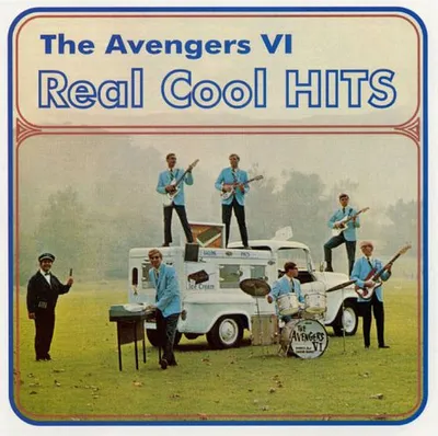 Real Cool Hits [LP] - VINYL