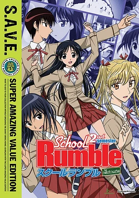 School Rumble: 2nd [S.A.V.E.] [4 Discs] [DVD]