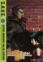 Solty Rei: The Complete Series [S.A.V.E.] [4 Discs] [DVD]