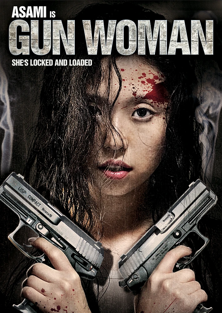 Gun Woman [Blu-ray] [2014]