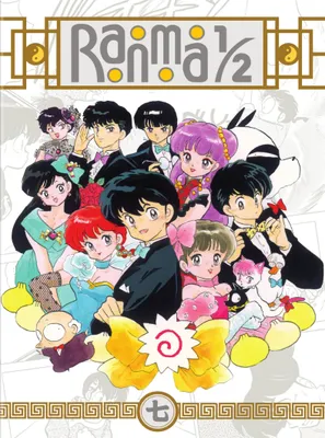 Ranma 1/2: TV Series Set 7 [DVD]