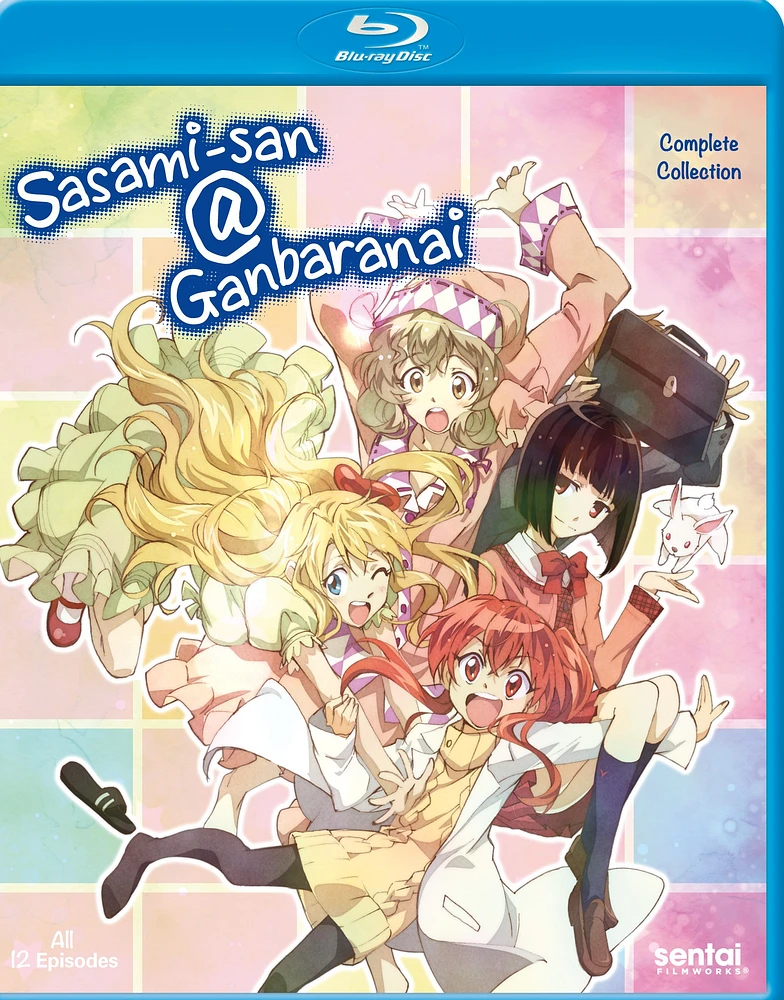 Sasami-San@Ganbaranai [Blu-ray]