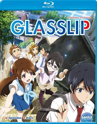 Glasslip [Blu-ray] [2 Discs]