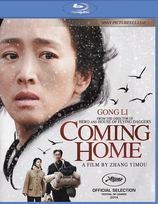 Coming Home [Blu-ray] [2014]
