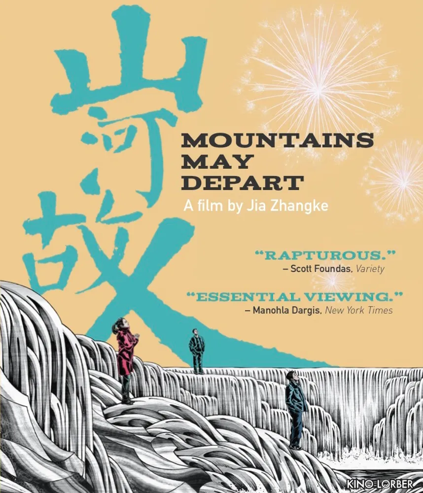 Mountains May Depart [Blu-ray] [2015]