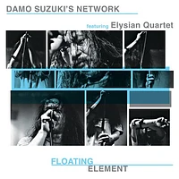 Floating Element [LP] - VINYL