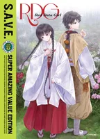 Red Data Girl: The Complete Series [S.A.V.E.] [2 Discs] [DVD]