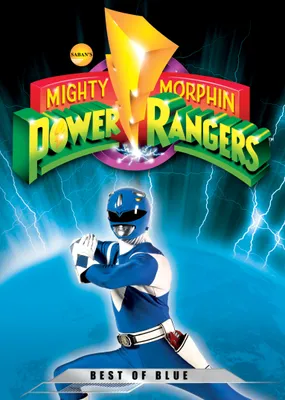 Might Morphin Power Rangers: Best of Blue [DVD]