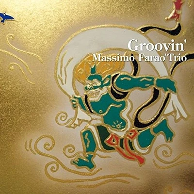 Groovin [LP] - VINYL