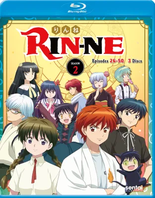RIN-NE: Season 2 [Blu-ray] [3 Discs]