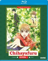 Chihayafuru: Season 1 [Blu-ray] [3 Discs]