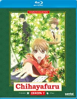 Chihayafuru: Season 1 [Blu-ray] [3 Discs]