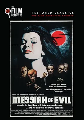Messiah of Evil [DVD] [1974]