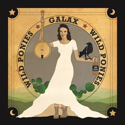 Galax [LP] - VINYL