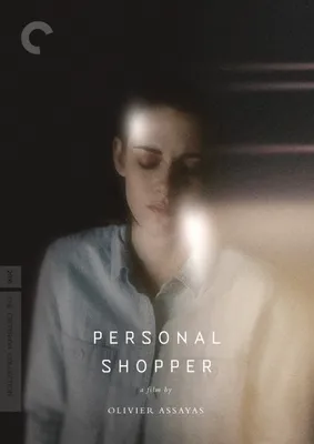 Personal Shopper [Criterion Collection] [DVD] [2016]