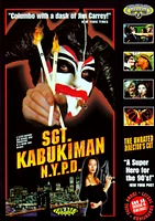 Sgt. Kabukiman, N.Y.P.D. [DVD] [1990]