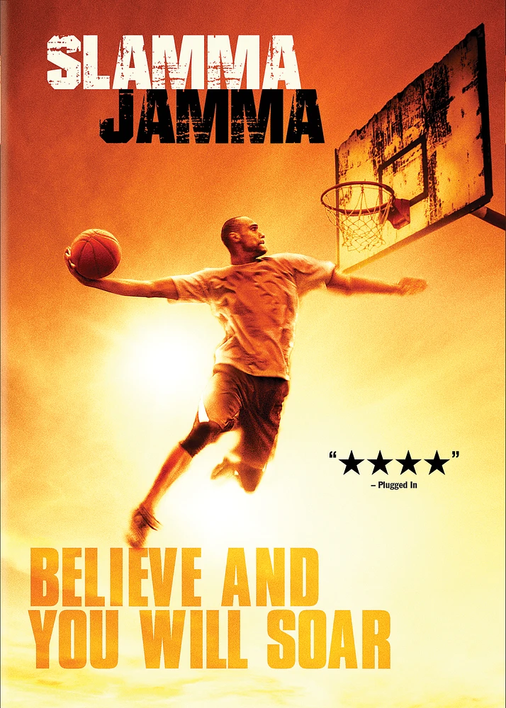 Slamma Jamma [DVD] [2017]