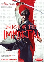 Blade of the Immortal [DVD] [2017]