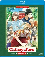 Chihayafuru: Season 2 [Blu-ray]