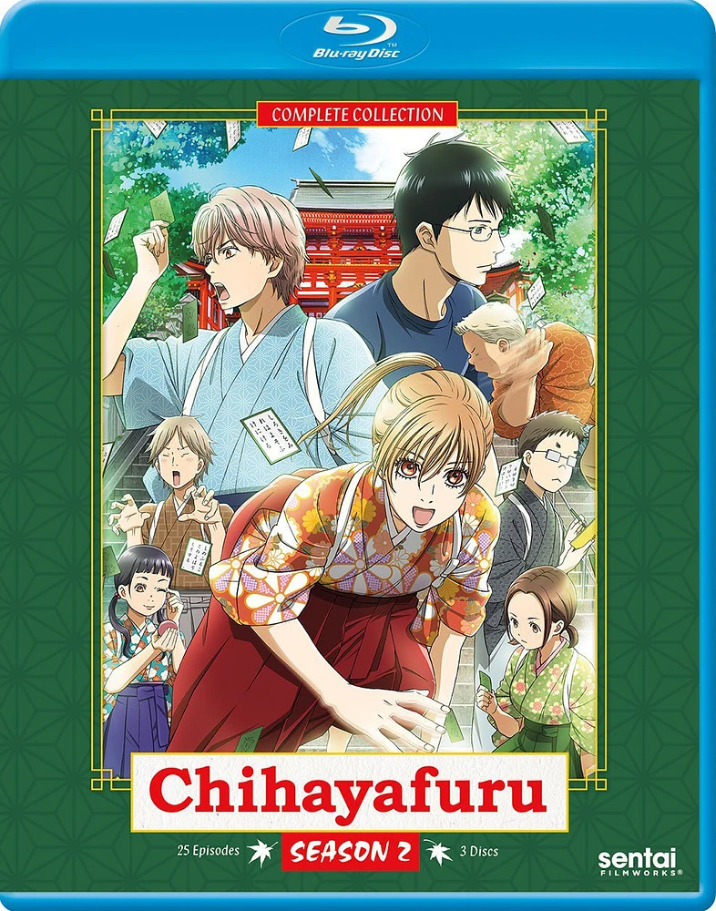 Chihayafuru: Season 2 [Blu-ray]