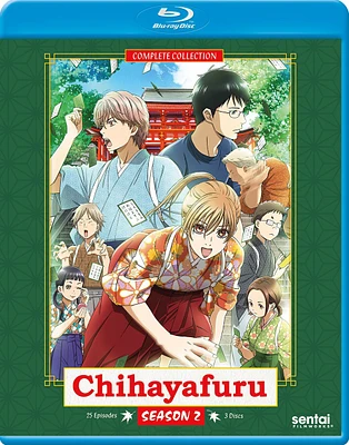 Chihayafuru: Season 2 [Blu-ray]