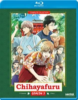 Chihayafuru: Season 2 [Blu-ray]