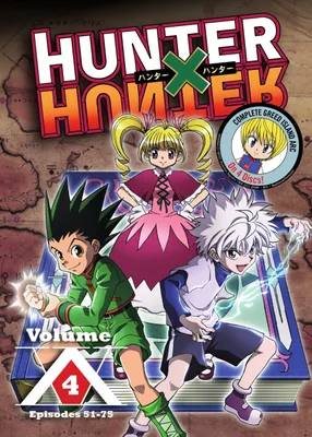 Hunter X Hunter: Set 4 [DVD]