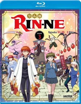 RIN-NE: Season 3 [Blu-ray]