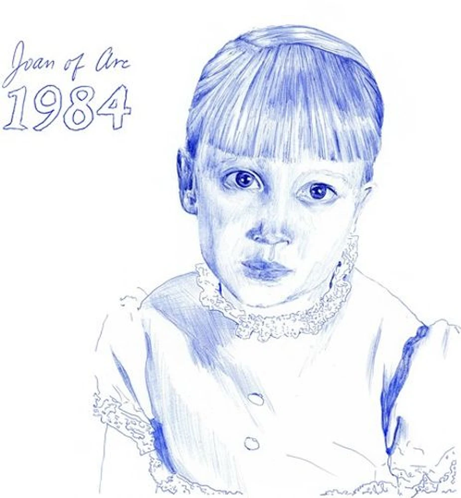 1984 [LP