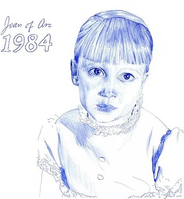 1984 [LP] - VINYL