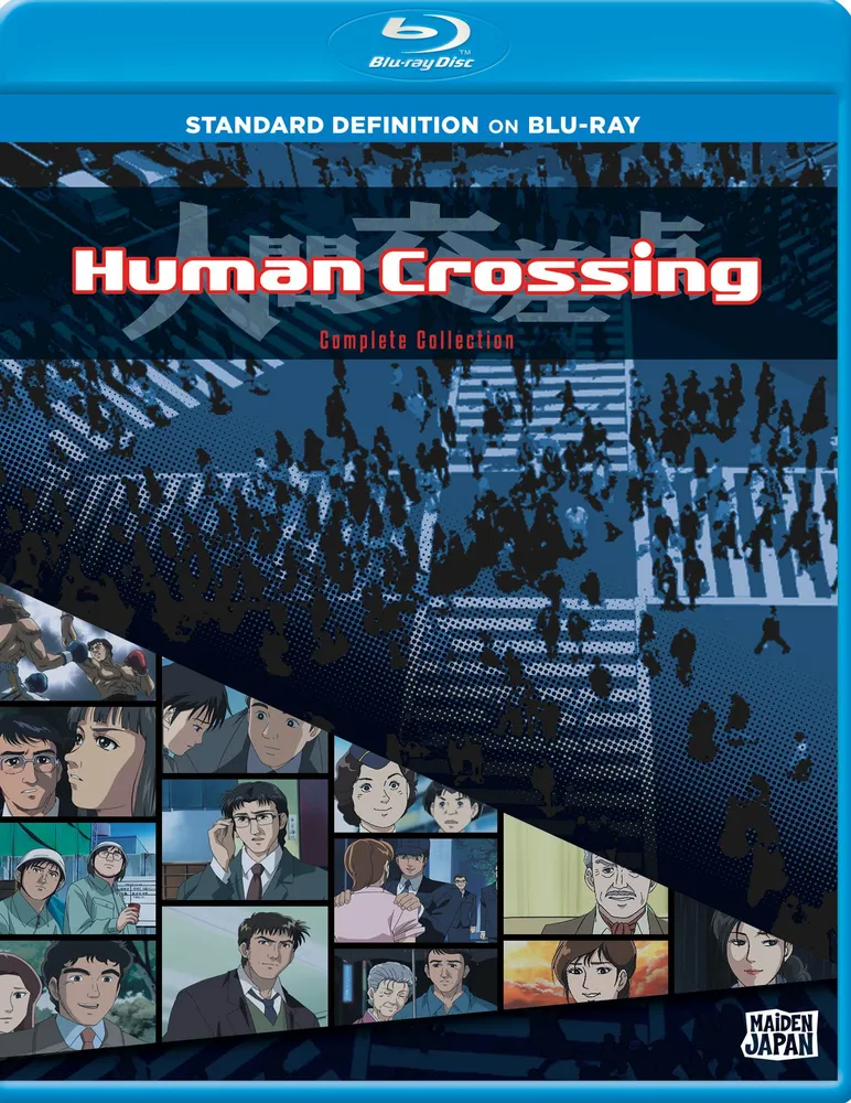 Human Crossing: Complete Collection [Blu-ray]