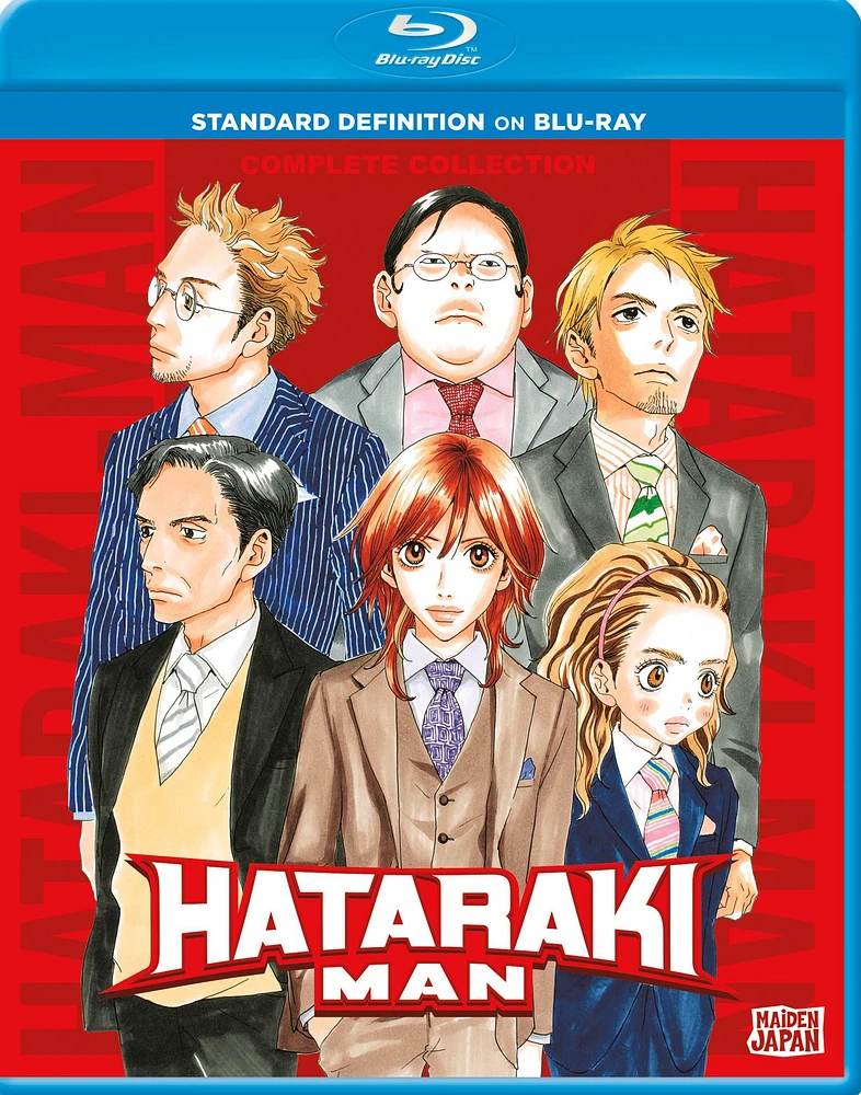 Hataraki-Man: Complete Collection [Blu-ray]