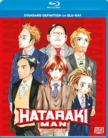 Hataraki-Man: Complete Collection [Blu-ray]