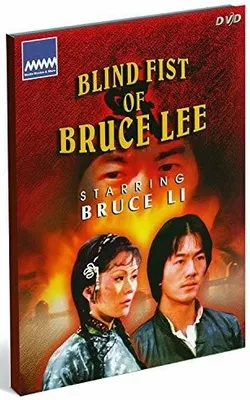 Blind Fist of Bruce Lee [DVD] [1979]