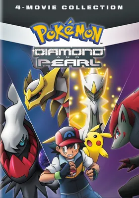 Pokemon Diamond and Pearl: 4-Movie Collection [DVD]