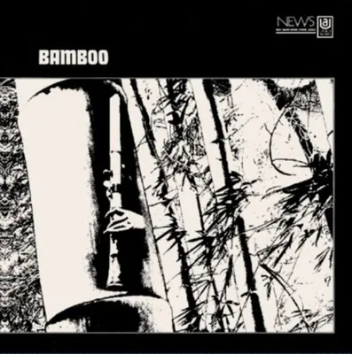 Bamboo [LP] - VINYL