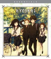 Hyouka: The Complete Series [Blu-ray] [4 Discs]