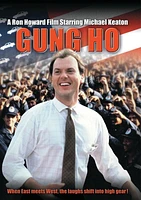 Gung Ho [DVD] [1986]