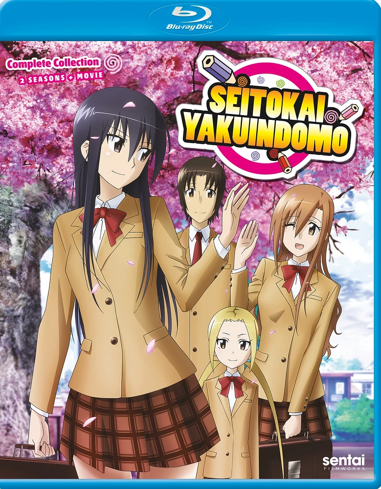 Seitokai Yakuindomo: Complete Collection [Blu-ray]