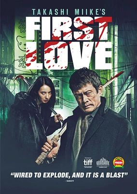 First Love [DVD] [2019]