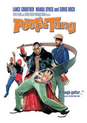 Pootie Tang [DVD] [2001]