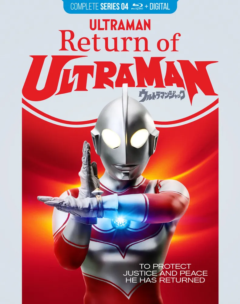 Return of Ultraman: The Complete Series [Blu-ray]