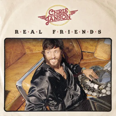 Real Friends [LP] - VINYL