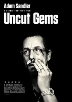 Uncut Gems [DVD] [2019]