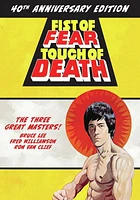 Fist of Fear, Touch of Death [DVD] [1977]