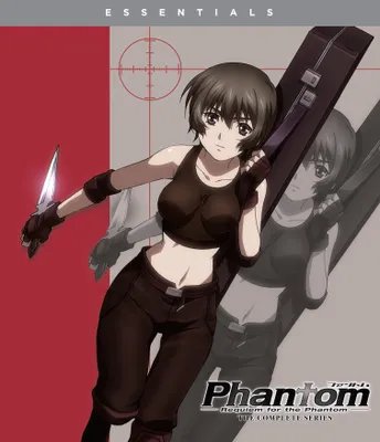 Phantom: Requiem for the Phantom - The Complete Series [Blu-ray]