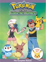Pokemon Diamond and Pearl: Galactic Battles [DVD]
