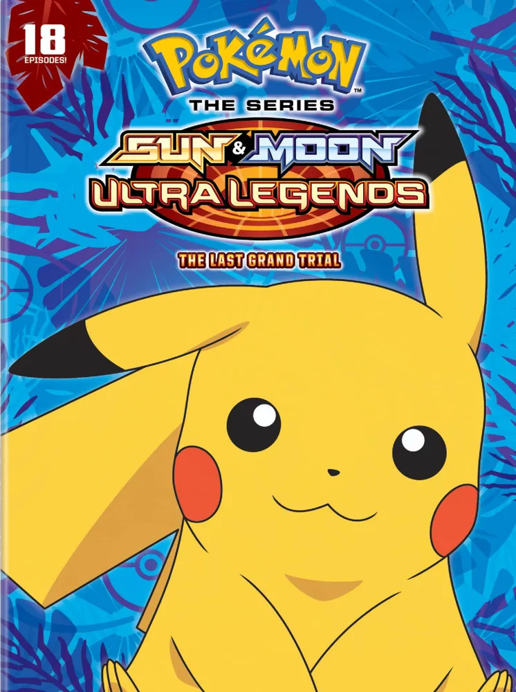 Pokemon: The Series - The Last Grand Trial [DVD]