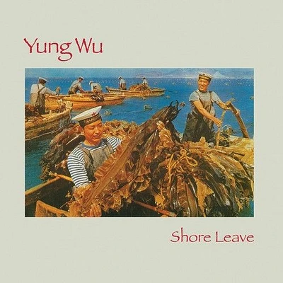 Shore Leave [LP] - VINYL